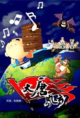 国产久视频