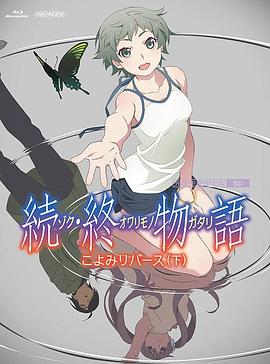 被ktv敏敏调教成奴的全过程