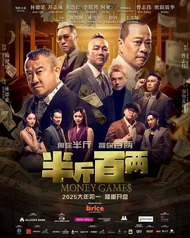 国产720刺激i在线视频