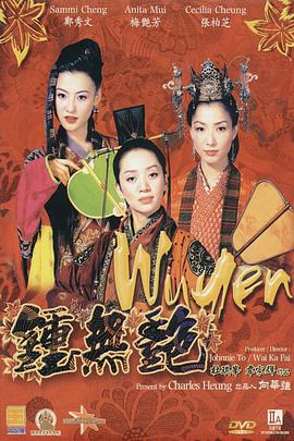 成人午夜视频网站