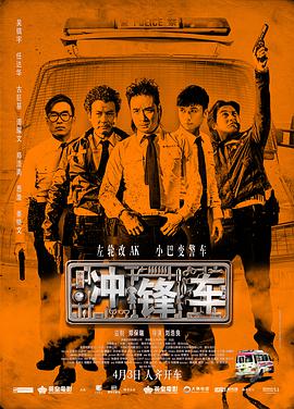 玉势 屁股 臀缝 调教