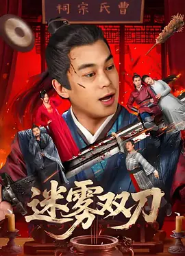 色噜噜狠狠狠