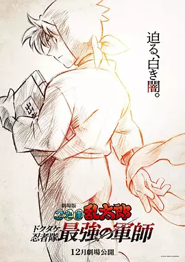a级国产乱理伦片在线观看a