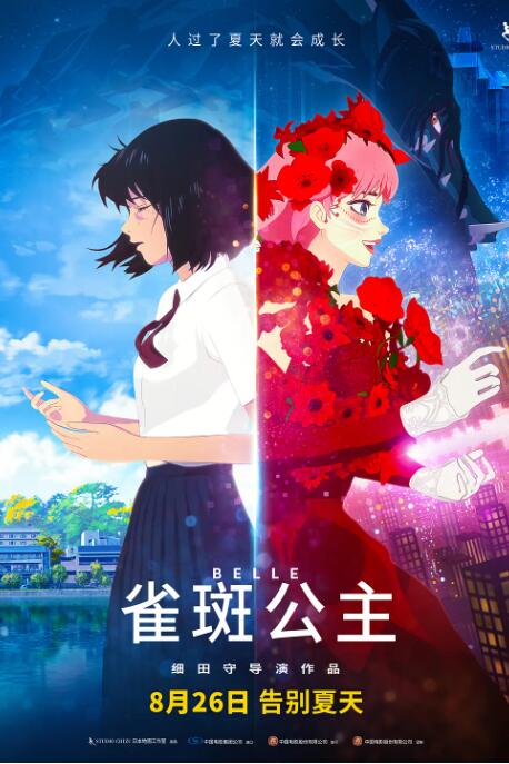 国产成人综合在线