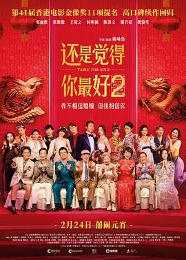 亚洲一区二区三区一品精