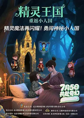 国产综合久久久久久