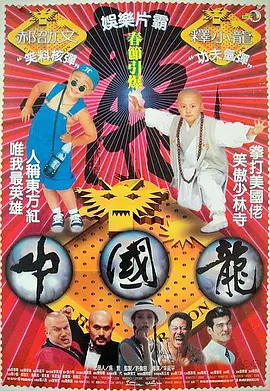色妞www精品视频