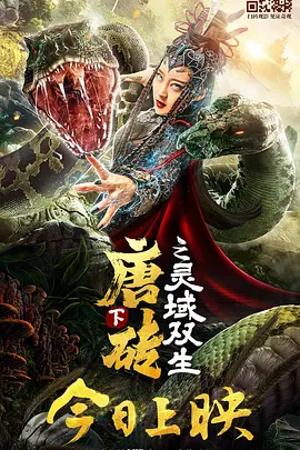 另类欧美日韩