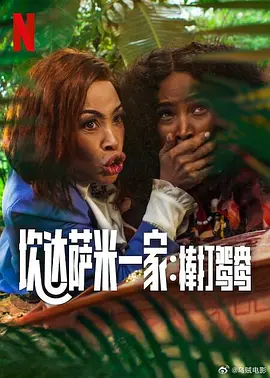 91社影院在线观看
