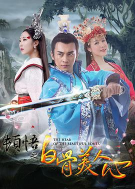 年轻漂亮的妈妈