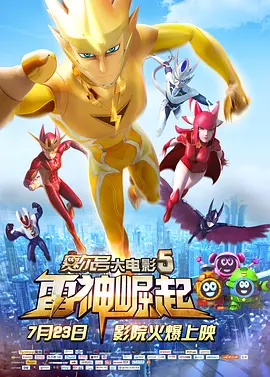 高h视频在线播放