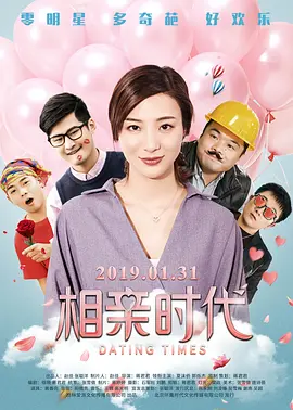 经典三级影院