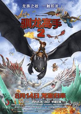 chinese7o丰满vies