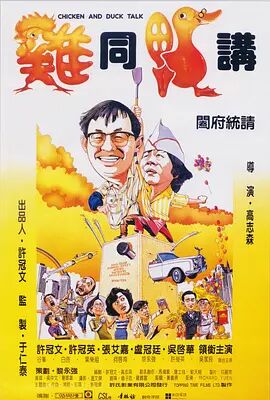 色吊丝一区二区