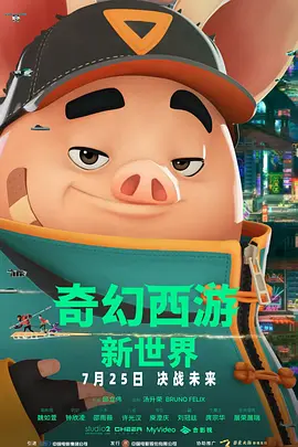 丁香婷婷色综合