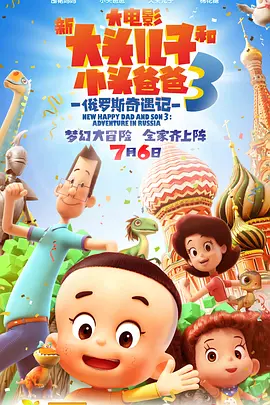 《性呻吟》在线播放