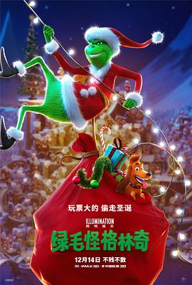 亚洲精品第五页中文字幕