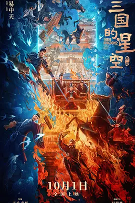 浴缸里的男朋友