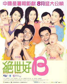 亚洲男男av