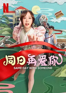 亚洲热妇