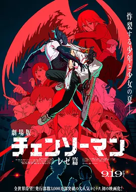 羞羞漫画成人漫画
