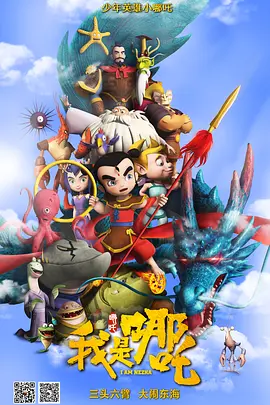 国产成人午夜精品5599