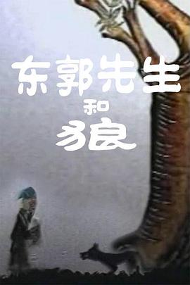 欧美网站在线播放