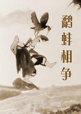 国产人人草