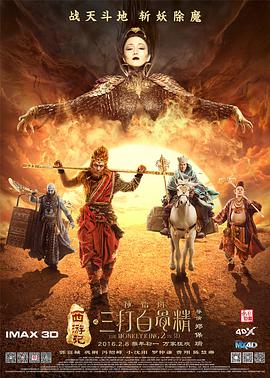 婷婷午夜