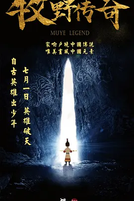 91精品免费视频