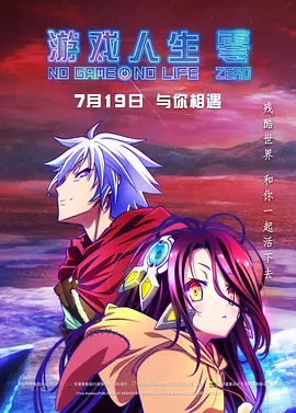 男人捅女人网站