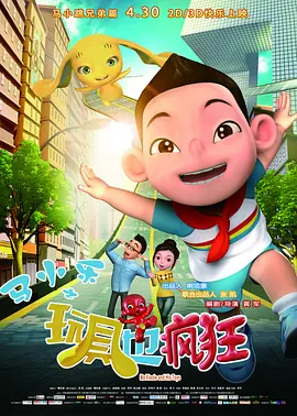 av发布网