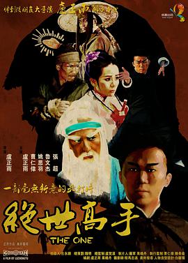 富婆被大肉楱征服