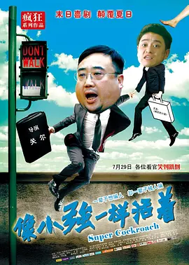 久久伊人精品青青草原2021
