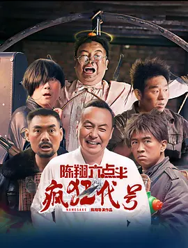 表妹伦理片