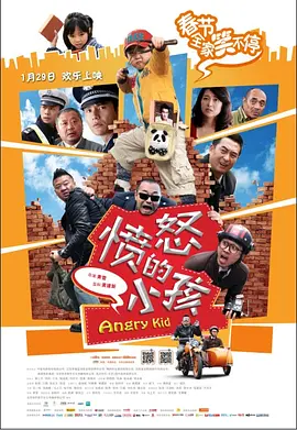 国产91po在线观看免费观看