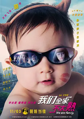 七七国产福利在线二区