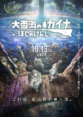 她那里