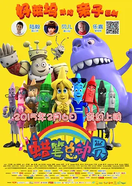 91在线高清观看