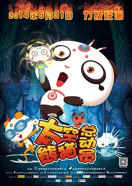 欧美精品一二三区