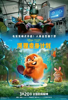 亚洲精品国偷自产在线99热