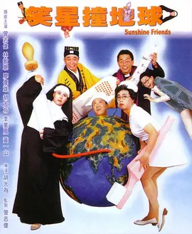 逼特视频