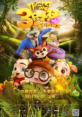 国产亚洲欧洲精品