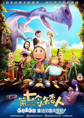 国产精品视频一区牛牛视频