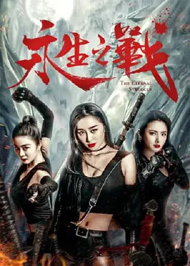 午夜dj视频观看在线剧情