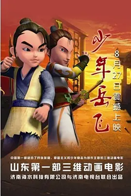 91日韩欧美在线