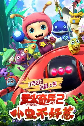 亚洲激情成人