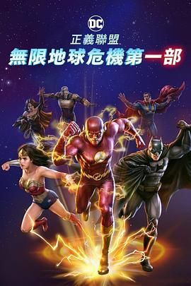 在线激情福利