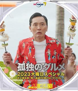 毛片电视剧