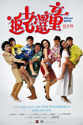 色婷婷成人网